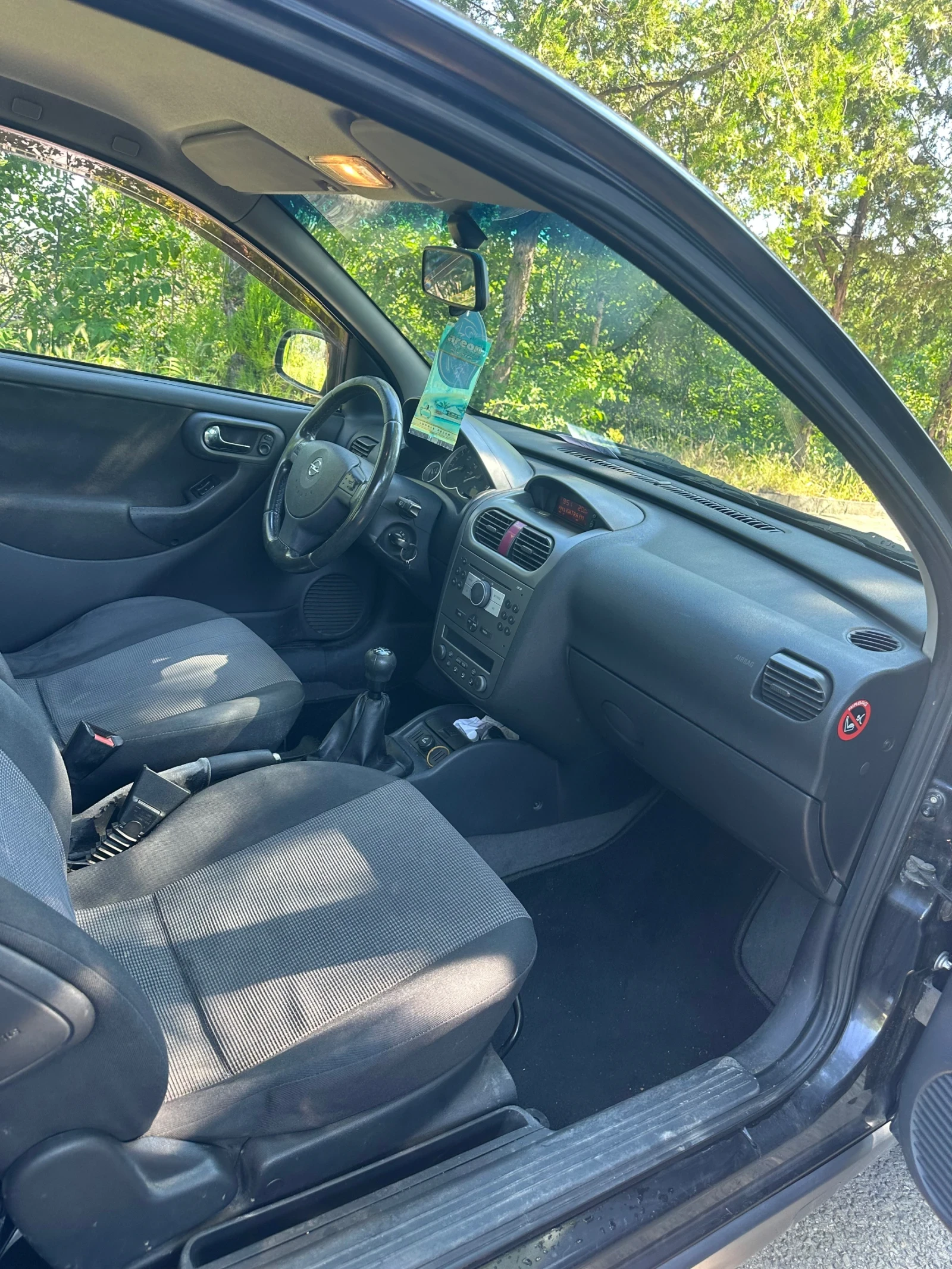 Opel Corsa 1.3 CDTI FACE Верига - изображение 7