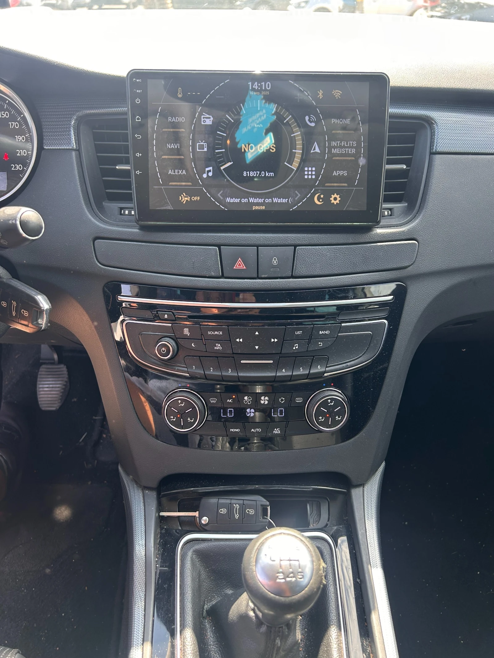 Peugeot 508 2.0HDI PANORAMA/KOJA/NAV EURO 5 | Mobile.bg   15