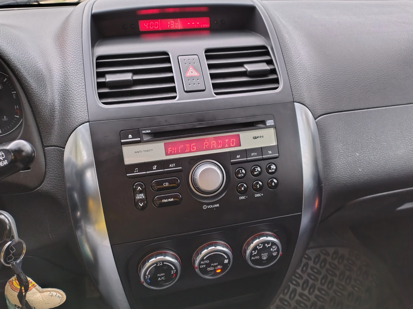 Fiat Sedici | Mobile.bg   7