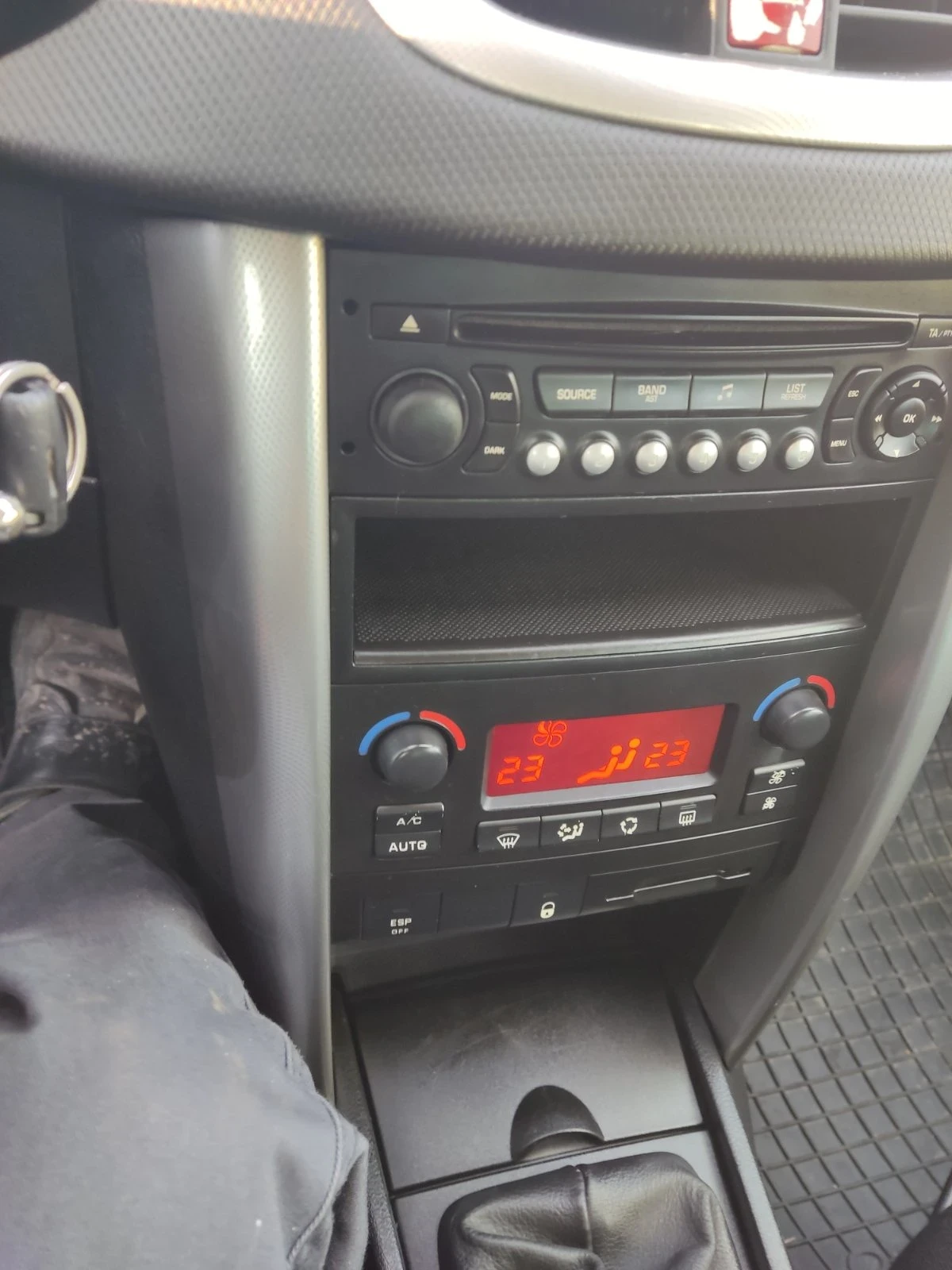 Peugeot 207 1.6 | Mobile.bg   9