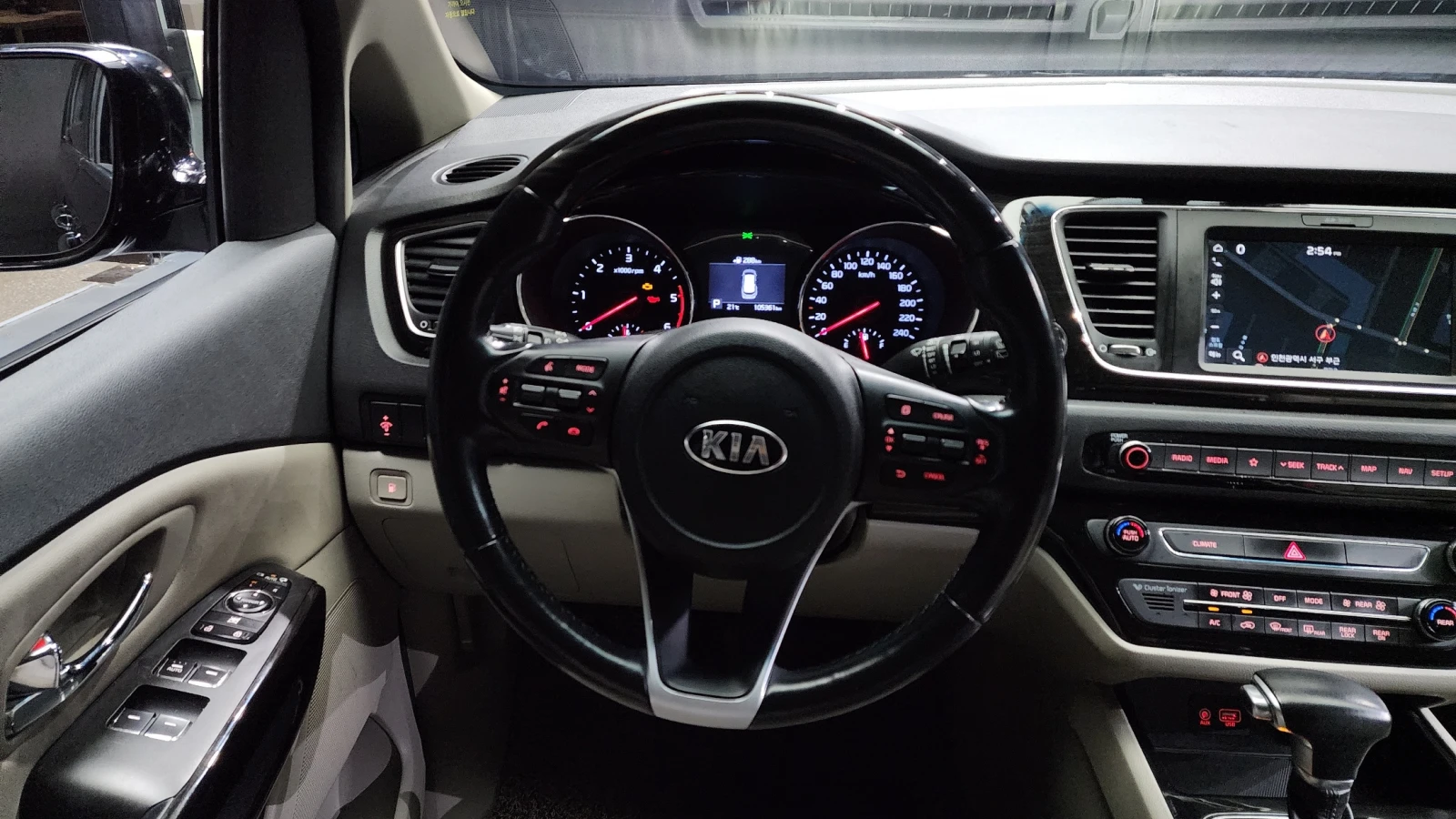 Kia Carnival 9 Seater Prestiege | Mobile.bg   11