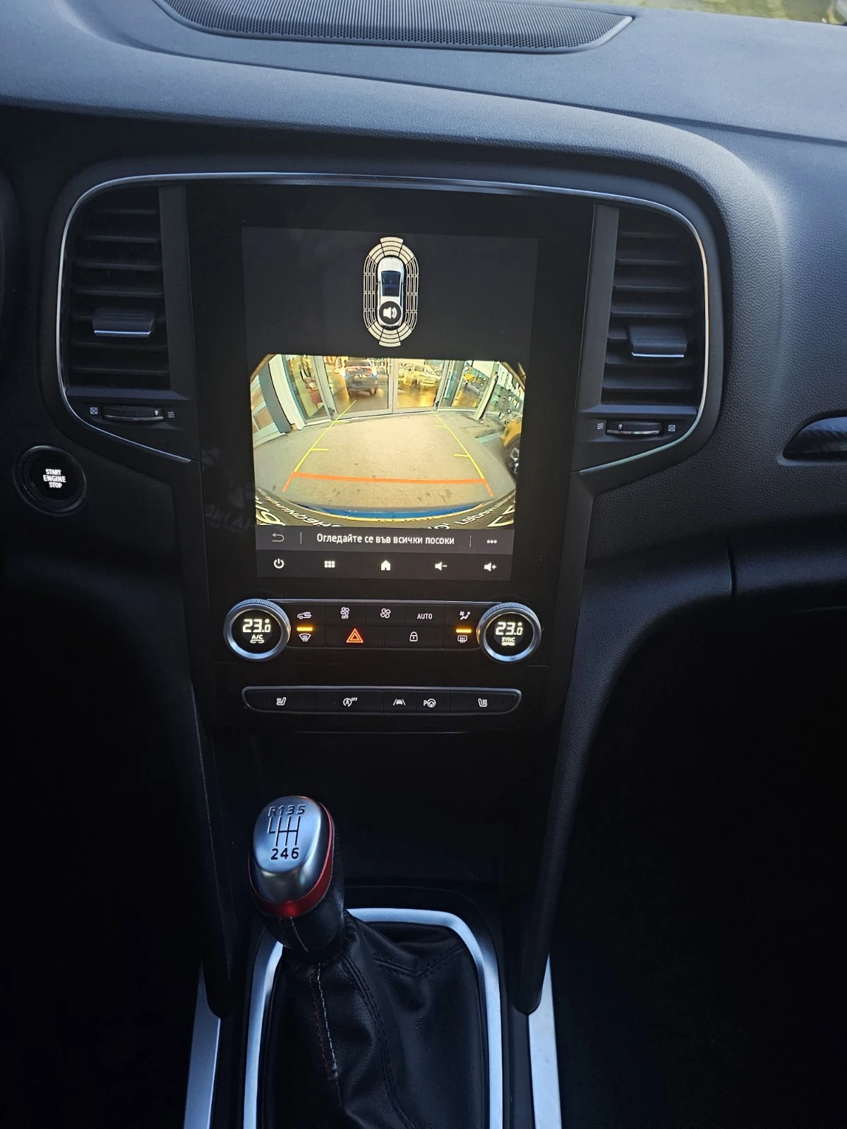 Renault Megane 1.3 TCe 140  | Mobile.bg � ����������� 12