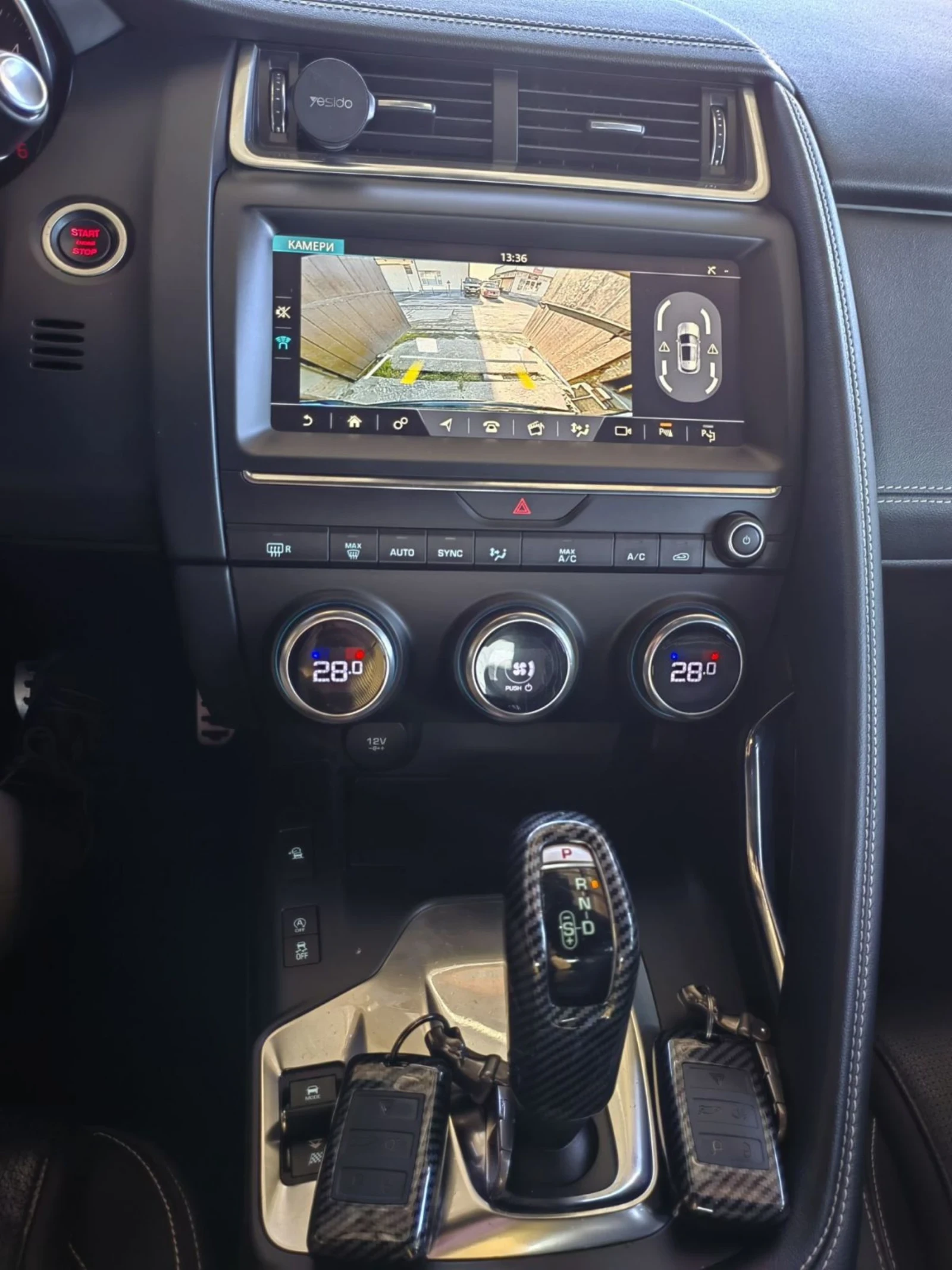 Jaguar E-pace 2.0 DISEL 150 HP 131 ���. ��! | Mobile.bg � ����������� 10