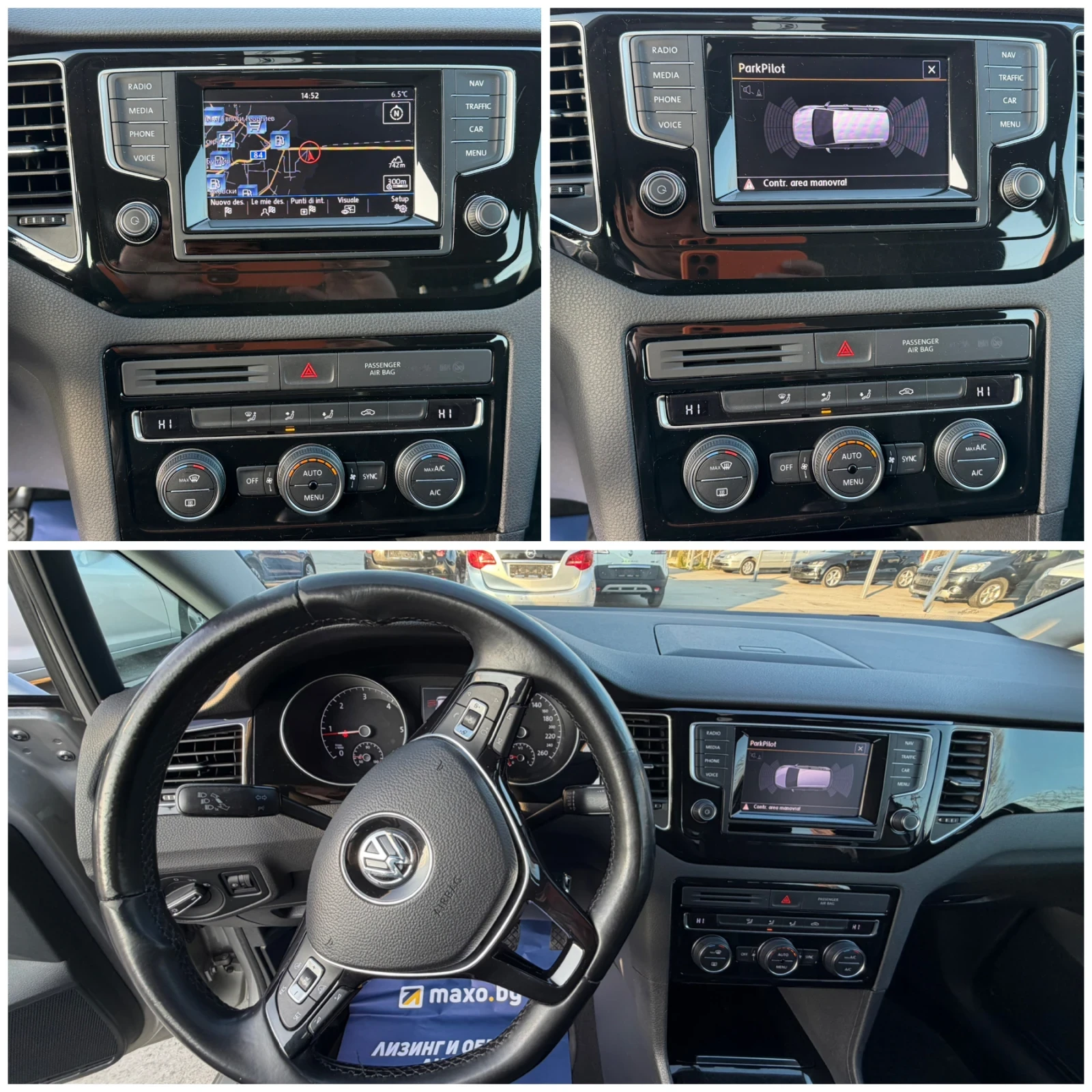 VW Sportsvan 1.6Diesel/Servizna Istoriq Palna/Euro6B | Mobile.bg � ����������� 13