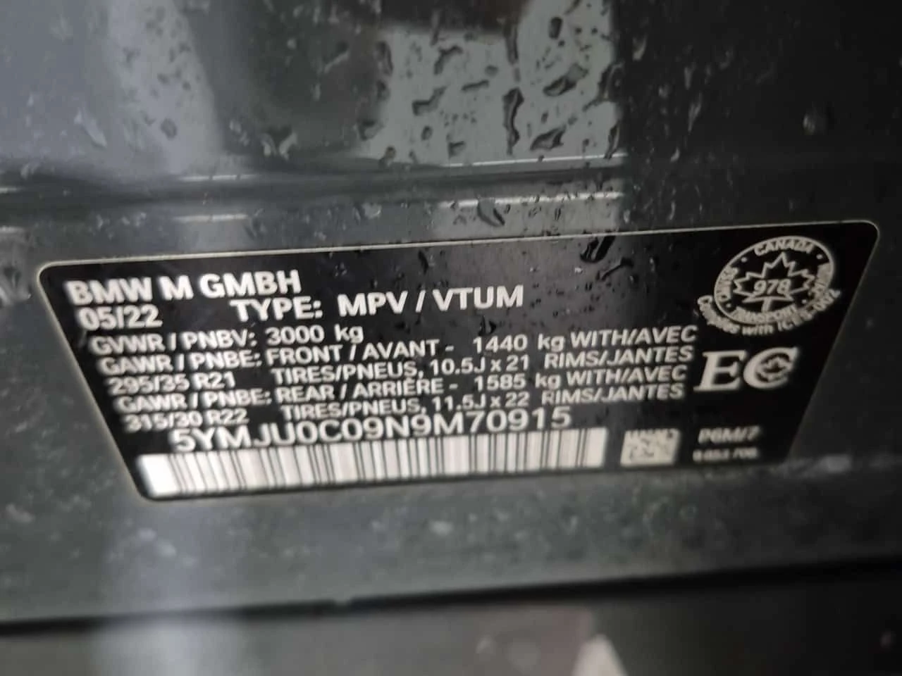 BMW X5M Competition/360/HUD/ЛАЗЕРИ/PANO/ОБДУХВАНЕ, снимка 15 - Автомобили и джипове - 53728828