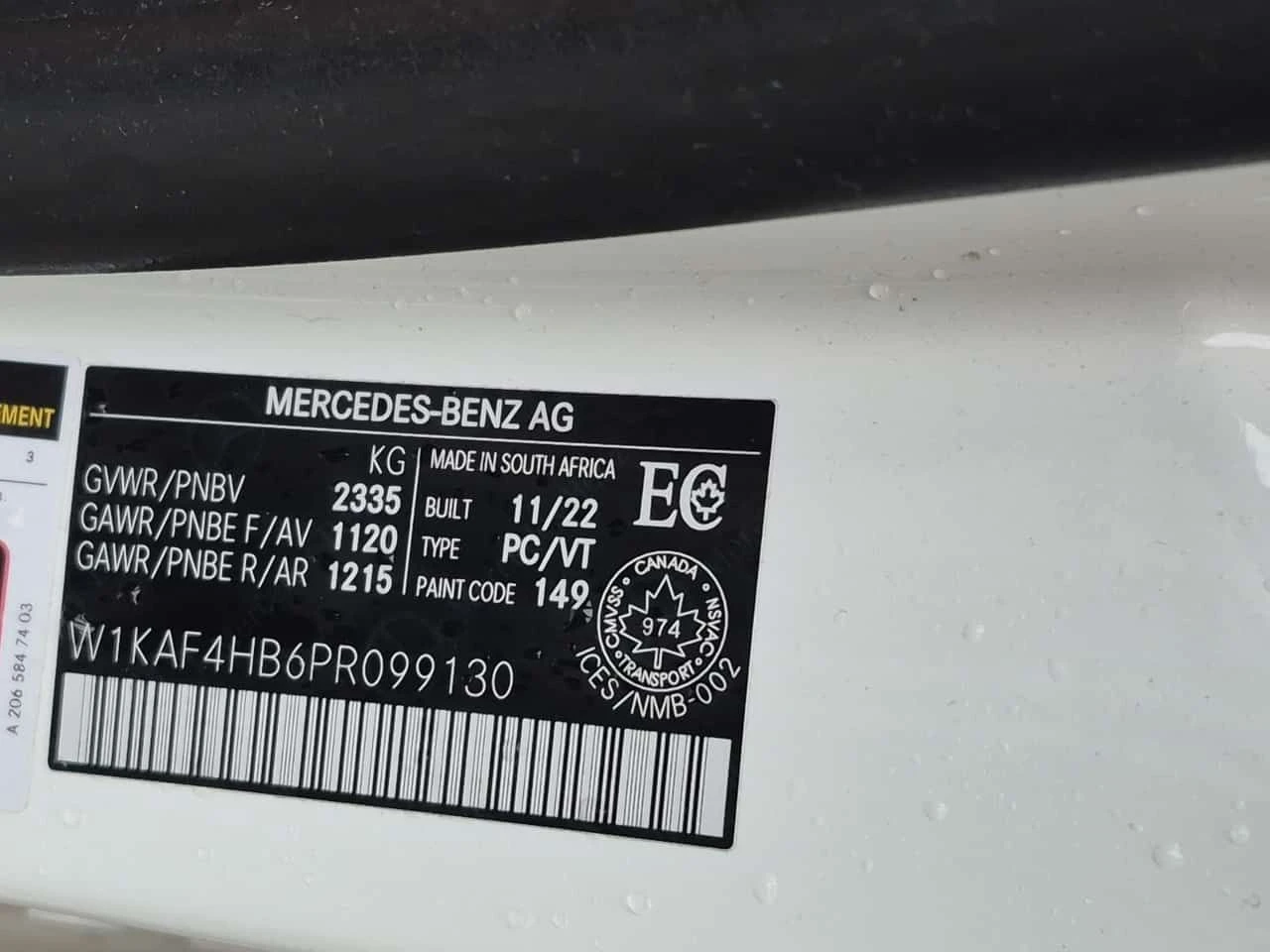 Mercedes-Benz C 300 * 2 КЛЮЧА* ПОДГРЕВ* KEYLESS* , снимка 14 - Автомобили и джипове - 53932058