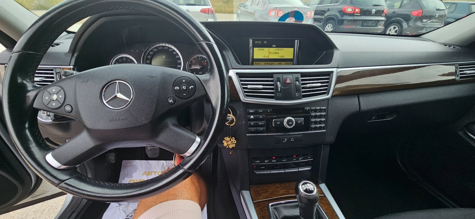 Mercedes-Benz E 200, снимка 7 - Автомобили и джипове - 54940748