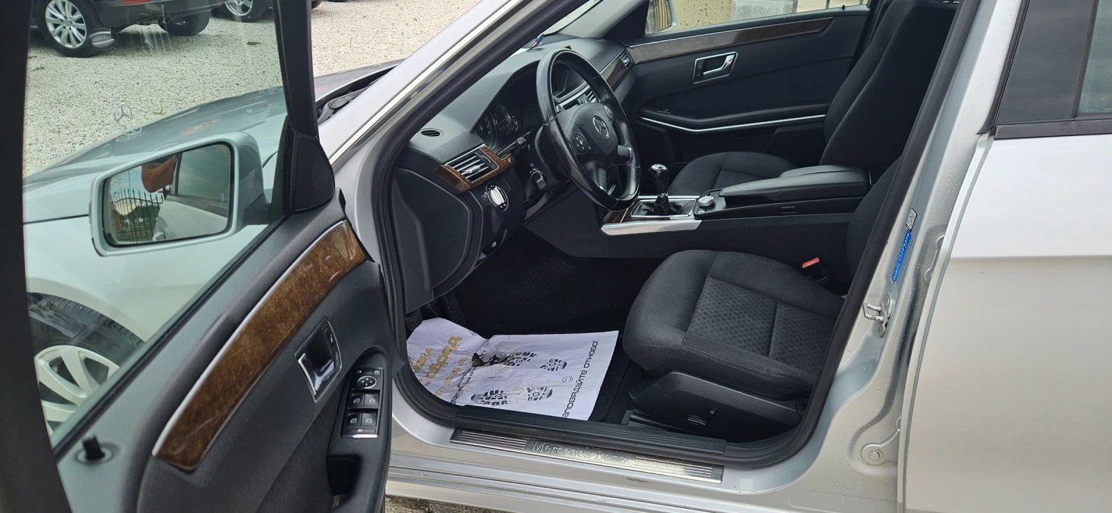 Mercedes-Benz E 200, снимка 5 - Автомобили и джипове - 54940748