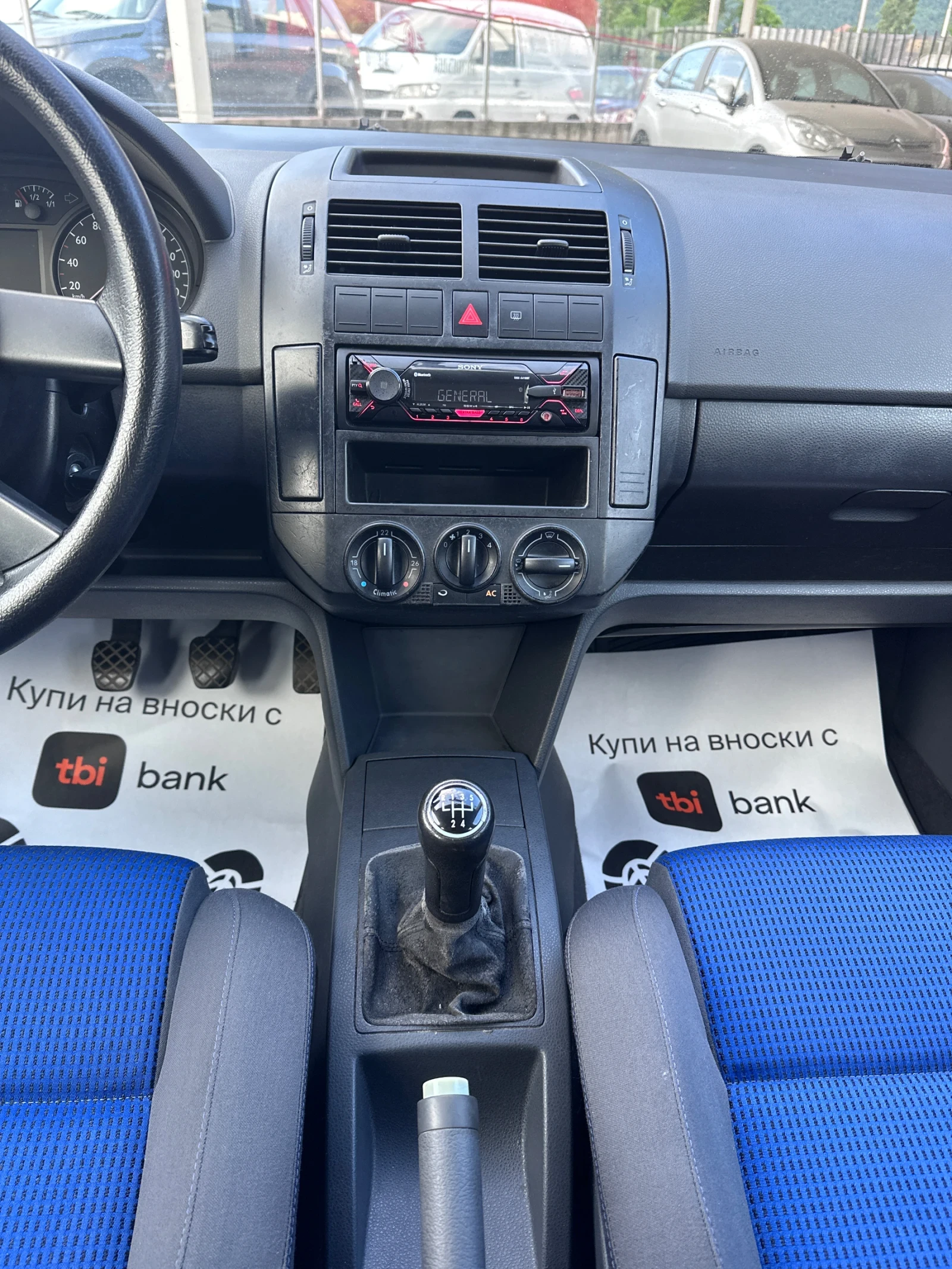 VW Polo 1.4TDI - КЛИМАТИК, снимка 13 - Автомобили и джипове - 55111490