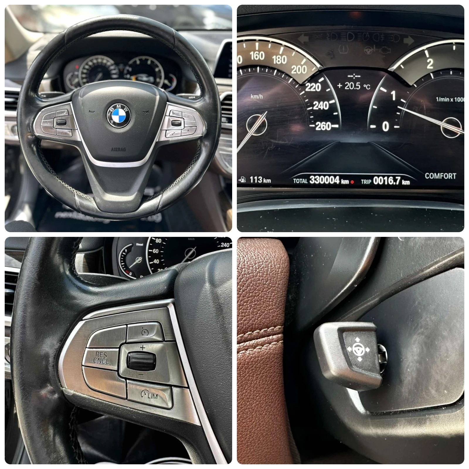 BMW 730 3.0D 265HP KEYLESS LED AMBIENT EURO6B, снимка 13 - Автомобили и джипове - 55223189