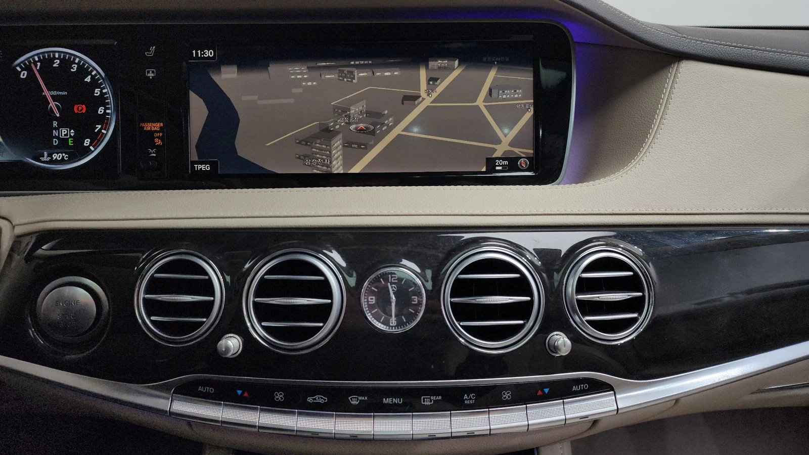 Mercedes-Benz S 500 ЛЮК* ОБДУХВАНЕ* 360* ПОДГРЕВ ВОЛАН* КРАЙНА ЦЕНА, снимка 14 - Автомобили и джипове - 55344724