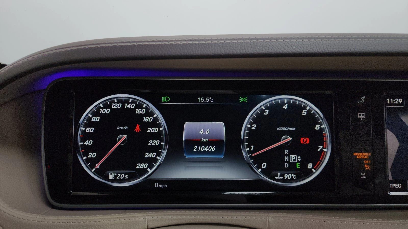 Mercedes-Benz S 500 ЛЮК* ОБДУХВАНЕ* 360* ПОДГРЕВ ВОЛАН* КРАЙНА ЦЕНА, снимка 8 - Автомобили и джипове - 55344724