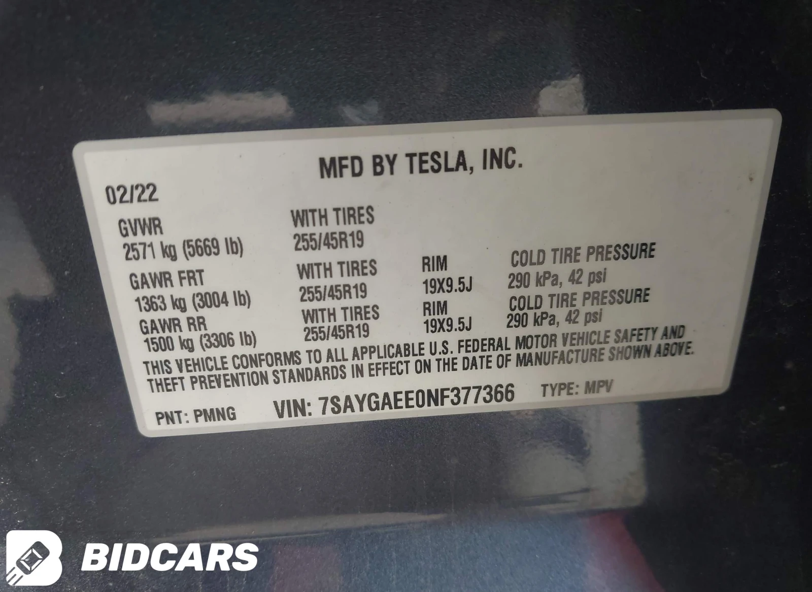 Tesla Model Y 4x4 LONG RANGE DUAL MOTOR | Mobile.bg � ����������� 15