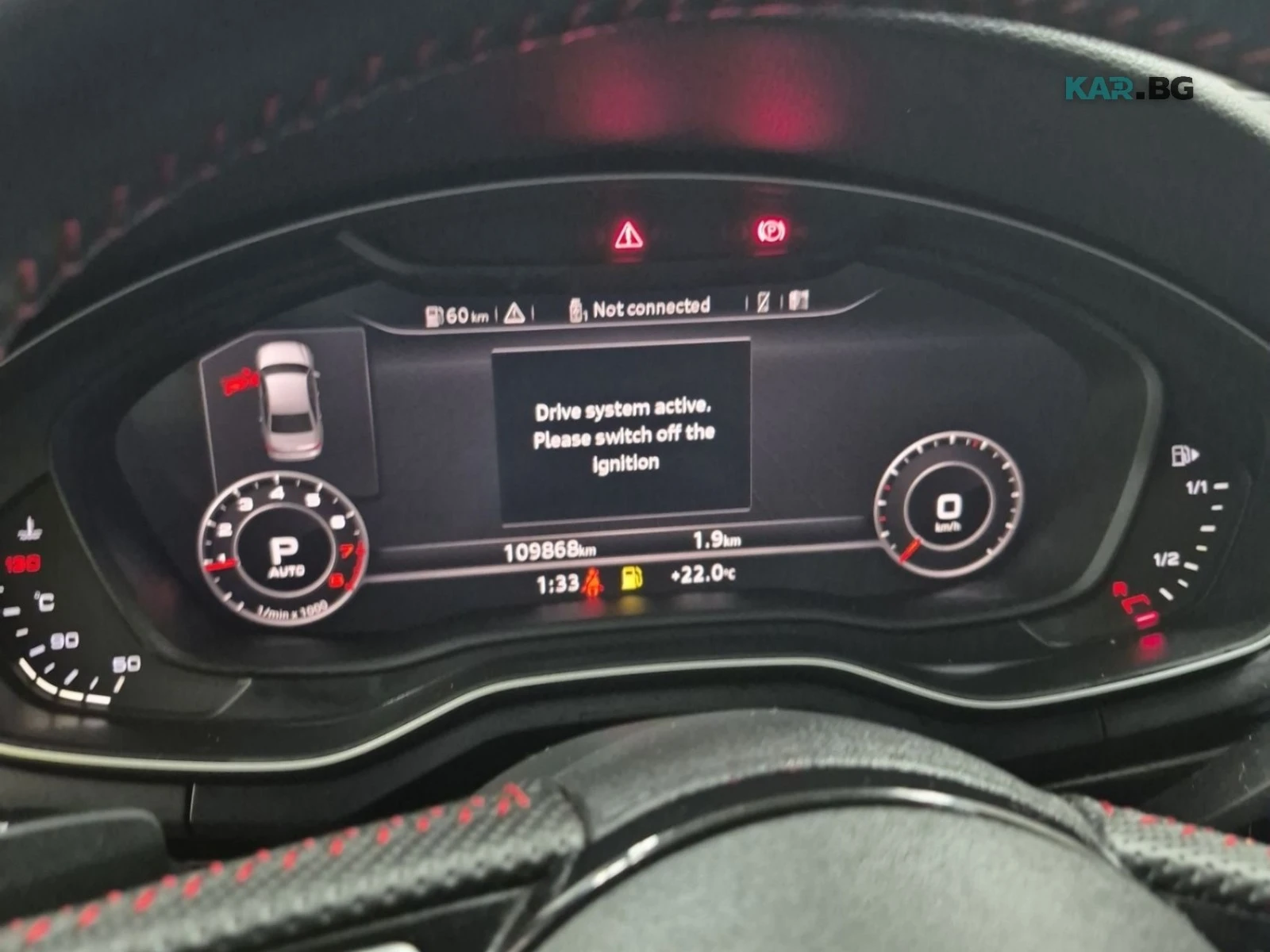 Audi A4 Technik * S Line * 360 * АвтоКредит * (ЦЕНА ДО БГ), снимка 11 - Автомобили и джипове - 55712783