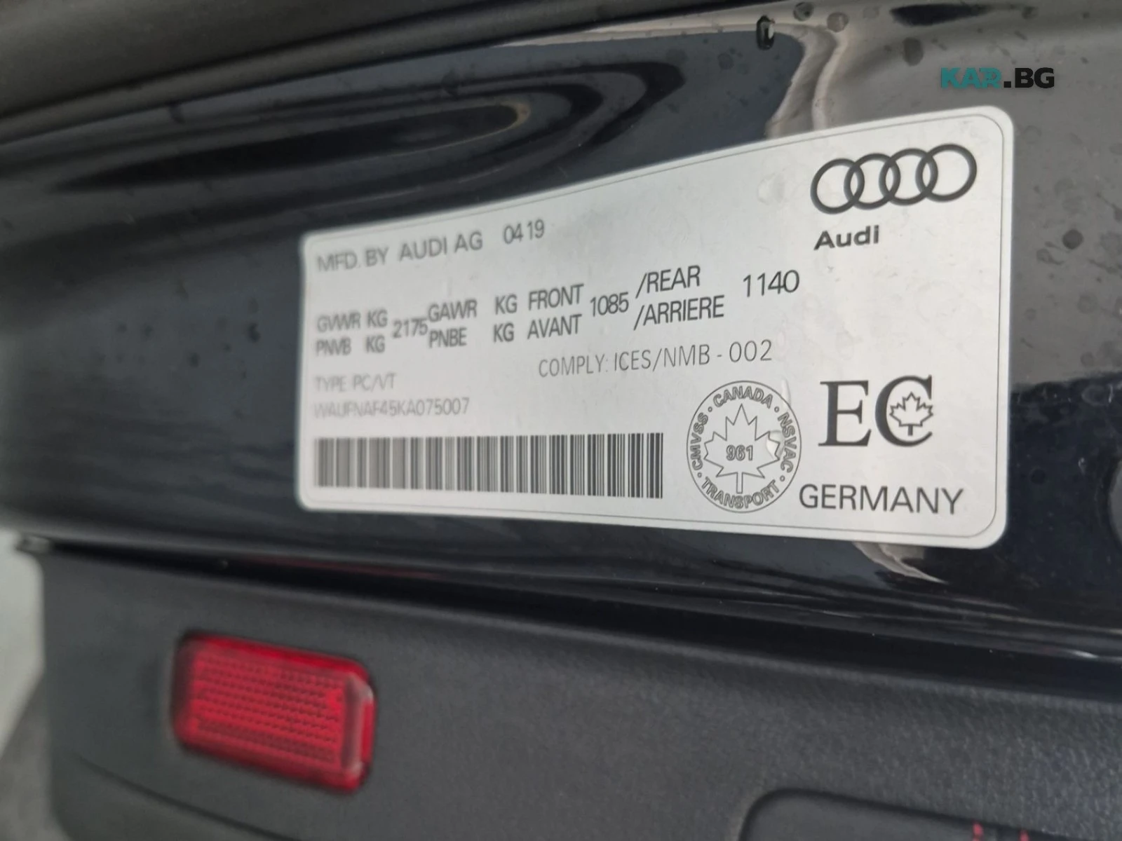 Audi A4 Technik * S Line * 360 * АвтоКредит * (ЦЕНА ДО БГ), снимка 16 - Автомобили и джипове - 55712783
