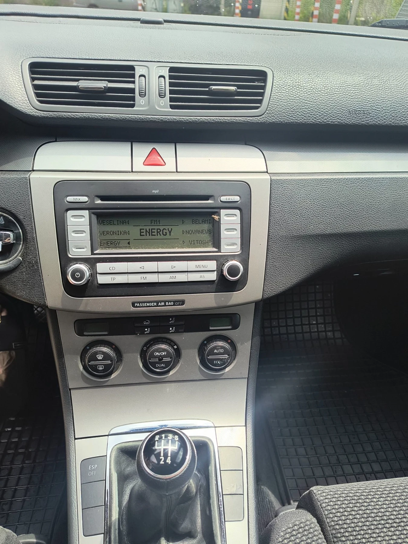 VW Passat, снимка 15 - Автомобили и джипове - 56316302