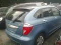 Honda Fr-v 2.2CDTi/1.7i, снимка 5