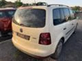 VW Touran 1.4TSI,DSG7,Сух съединител,CDGA,Ecofuel, снимка 4