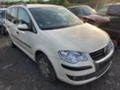 VW Touran 1.4TSI,DSG7,Сух съединител,CDGA,Ecofuel, снимка 2