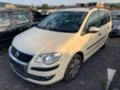 VW Touran 1.4TSI,DSG7,Сух съединител,CDGA,Ecofuel, снимка 1