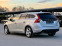 Обява за продажба на Volvo V60 2.0D ИТАЛИЯ ~12 600 лв. - изображение 2