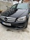 Обява за продажба на Mercedes-Benz C 200 2.2 ~10 000 лв. - изображение 2