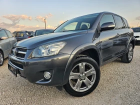 Toyota Rav4 2.2D, 150к.с., 4х4 , снимка 1