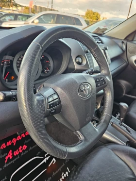Toyota Rav4 2.2D, 150к.с., 4х4 , снимка 12