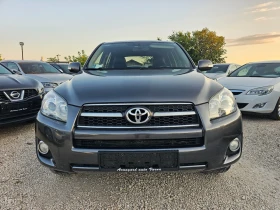 Toyota Rav4 2.2D, 150к.с., 4х4 , снимка 2