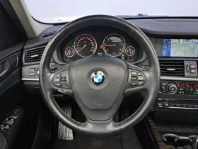 BMW X3 2.0D - САМО 30% АВАНС, снимка 12