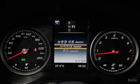 Mercedes-Benz GLC * GLC300 4MATIC * , снимка 16