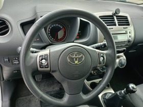 Toyota Urban Cruiser 1.4D 4x4, снимка 15