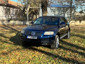 VW Touareg | Mobile.bg    2