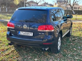 VW Touareg | Mobile.bg    5