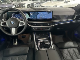 Обява за продажба на BMW X6 30d/ FACELIFT/ xDrive/ M-SPORT PRO/ SHADOW/ PANO/  ~ 189 576 лв. - изображение 10
