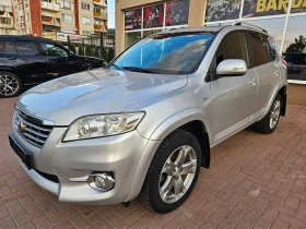 Toyota Rav4 2.2D, 4x4, , , ! | Mobile.bg    2