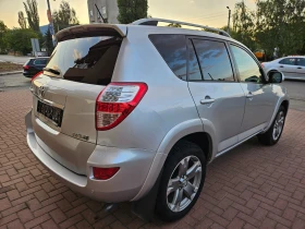 Toyota Rav4 2.2D, 4x4, , , ! | Mobile.bg    4