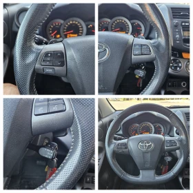 Toyota Rav4 2.2D, 4x4, Автоматик, Кожа, Подгрев!, снимка 14