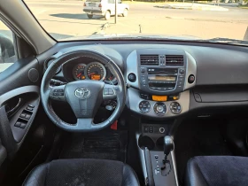 Toyota Rav4 2.2D, 4x4, , , ! | Mobile.bg    9