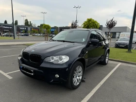 BMW X5 4.0d FACELIFT, MSPORT, 360cam, HEAD UP , снимка 1