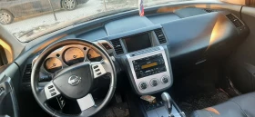 Nissan Murano 3.5i | Mobile.bg    6