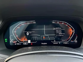 BMW X5 2022 xDrive40i * CARFAX * БЕЗ ПЪРВОНАЧАЛНА - 84800 лв. / 43357.55 € - 93510468 8