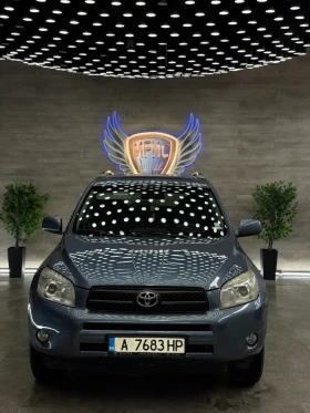 Toyota Rav4, снимка 3 — Bazar.bg Toyota Rav4, снимка 3