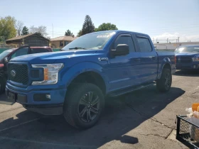 Ford F150 SUPERCREW