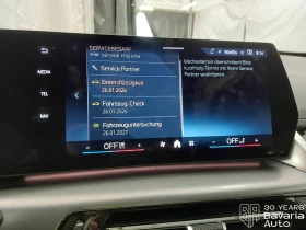 BMW iX1 30 xDrive M Sport Paket - 47400 € / 92706.34 лв. - 90034115 10