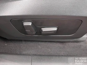 BMW iX1 30 xDrive M Sport Paket - 47400 € / 92706.34 лв. - 90034115 14