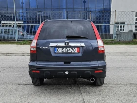 Honda Cr-v 2.0i-VTEC 4x4 Panorama  - 8200 € / 16037.81 лв. - 74075472 6