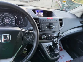 Honda Cr-v  2.2i Dtec/150p.s-kamera/4x4-6speed!!!TOP!!! | Mobile.bg � ����� ������ 17