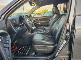 Toyota Rav4 2.2D, 150к.с., 4х4  - 7300 € / 14277.56 лв. - 22026944 8