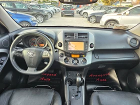 Toyota Rav4 2.2D, 150к.с., 4х4  - 7300 € / 14277.56 лв. - 22026944 7